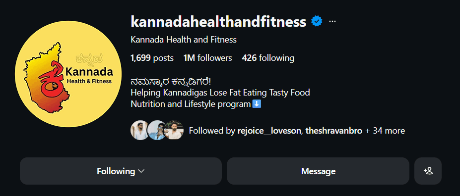 Kannada Health & Fitness